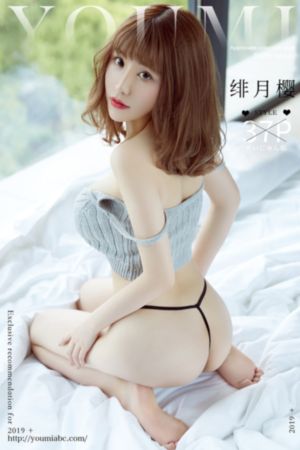 铁牛tv萌白酱jk喷水视频_成人直接看