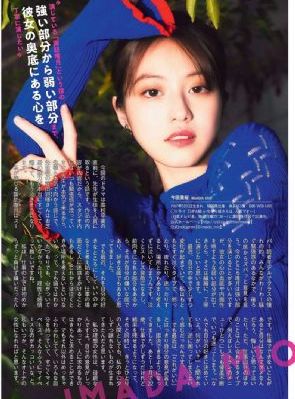 还有其他小众短视频手机APP_720迅雷电影在线